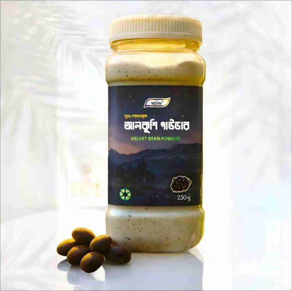 আলকুশি পাউডার